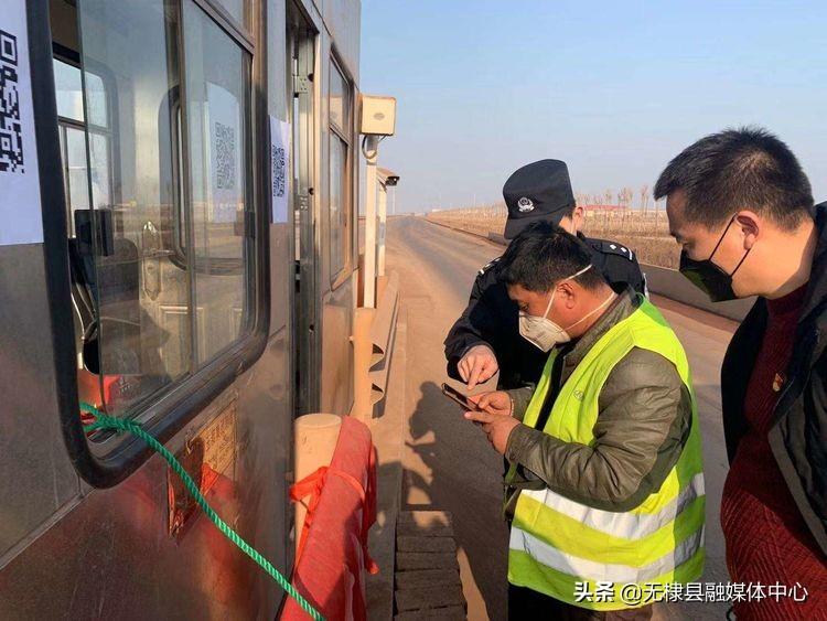 無棣最新司機(jī)招聘信息解讀與招聘動(dòng)態(tài)速遞