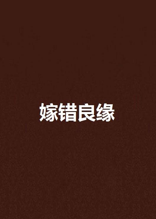 淺綠最新小說，奇幻世界的新篇章探秘
