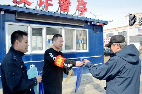 鄂溫克族自治旗公安局最新招聘信息