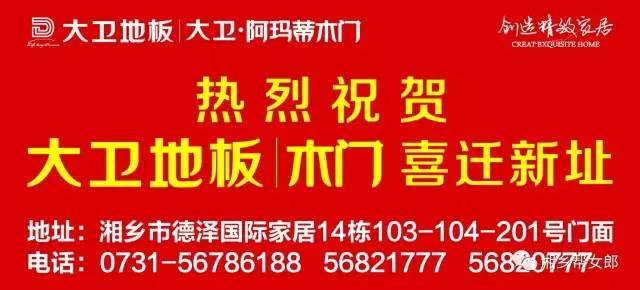 孝感最新導(dǎo)購招聘
