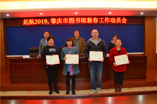 肇慶市新聞出版局人事任命大調(diào)整，新領(lǐng)導(dǎo)層及其深遠(yuǎn)影響