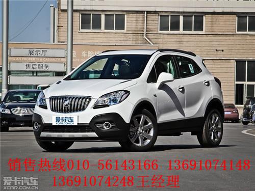 最新昂克拉報價揭秘，全方位解讀汽車市場最新動態(tài)