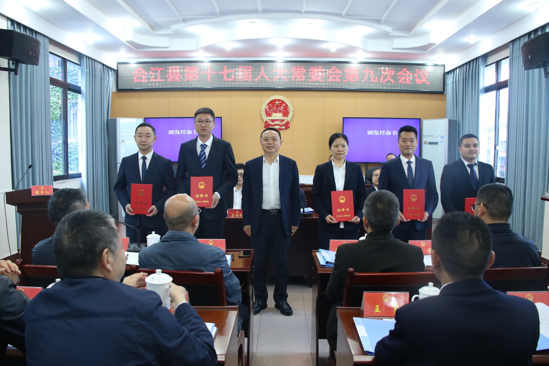 平昌最新干部，引領(lǐng)地區(qū)發(fā)展的新力量崛起