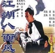柯志宏的最新成就與影響，探索未來的無限潛力