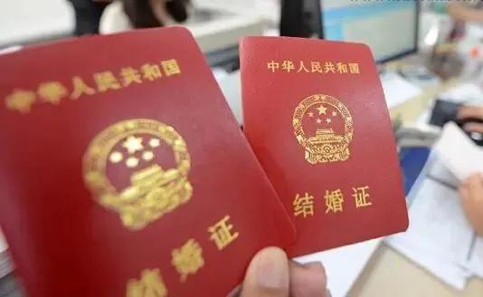 福建最新婚假政策解讀及休假指南