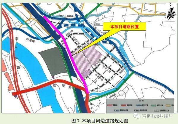 石景山最新規(guī)劃，塑造未來(lái)城市新面貌藍(lán)圖揭曉