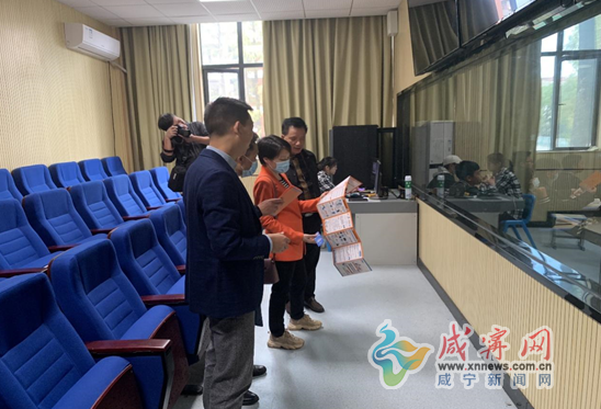 咸寧市市教育局最新領導